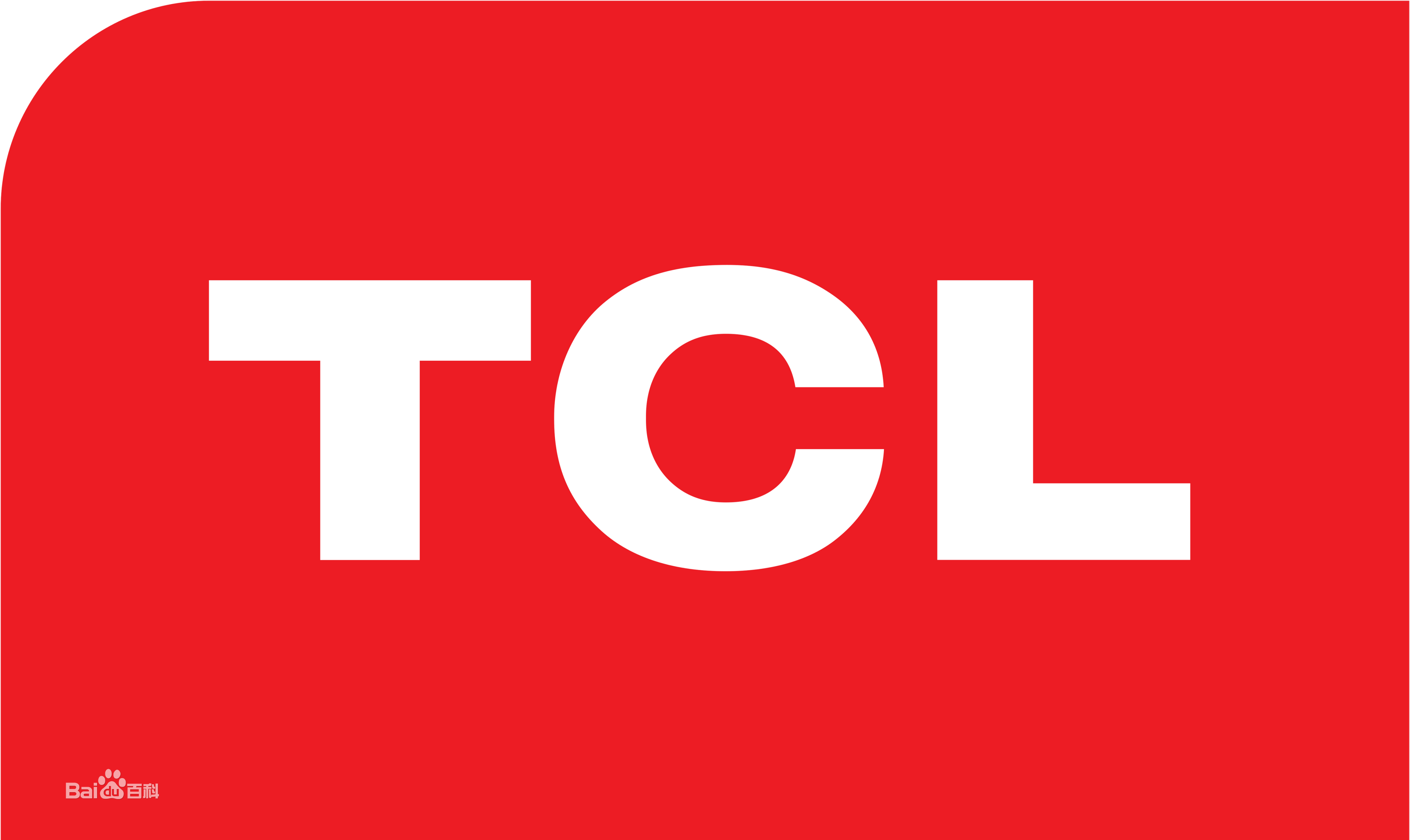 杏花岭大东关TCLTCL热水器